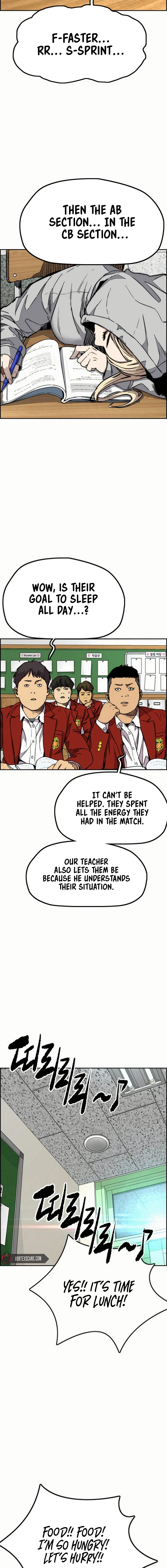 Wind Breaker Chapter 547, page 7 of 31