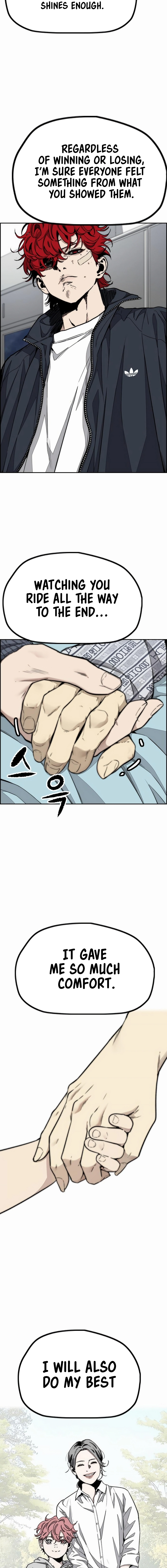 Wind Breaker Chapter 548, page 11 of 25