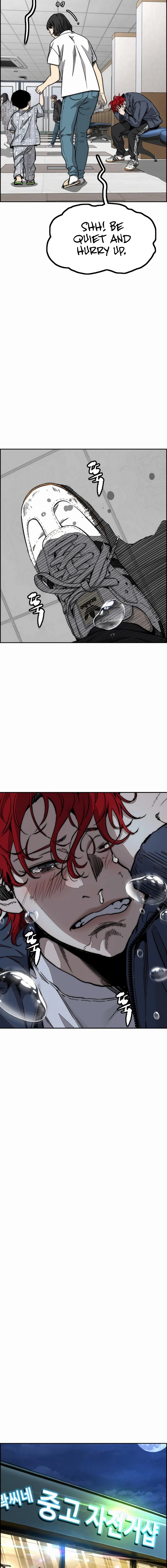 Wind Breaker Chapter 548, page 13 of 25
