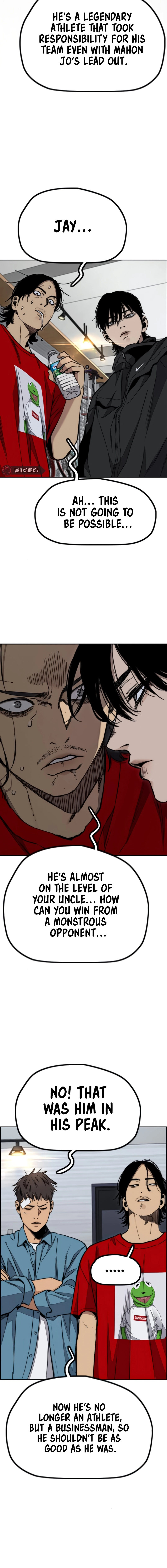 Wind Breaker Chapter 549, page 23 of 28