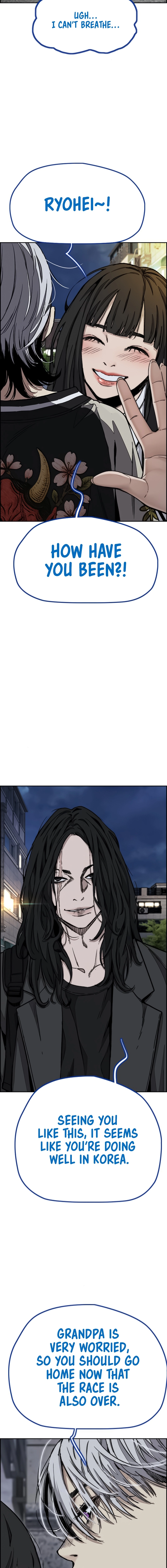 Wind Breaker Chapter 549, page 7 of 28