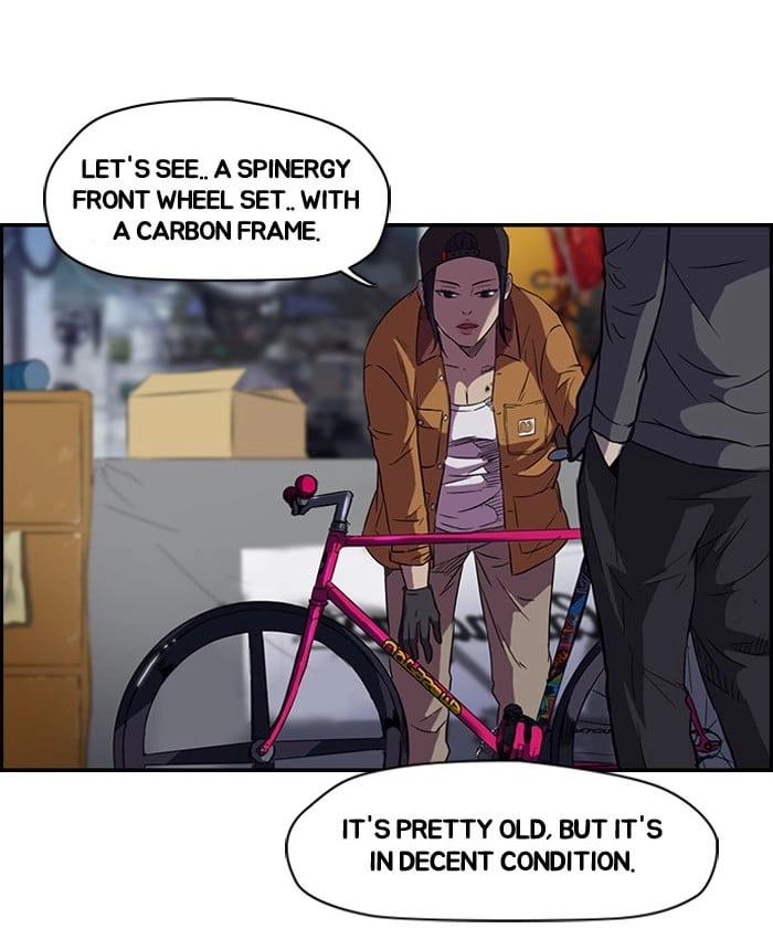 Wind Breaker Chapter 55, page 18 of 44