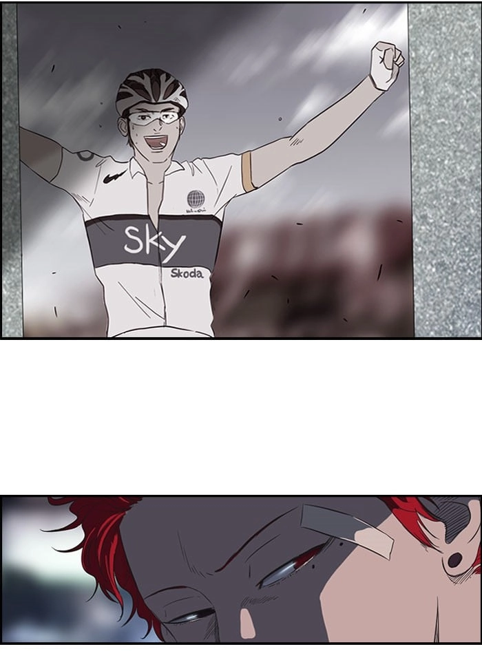 Wind Breaker Chapter 55, page 24 of 44