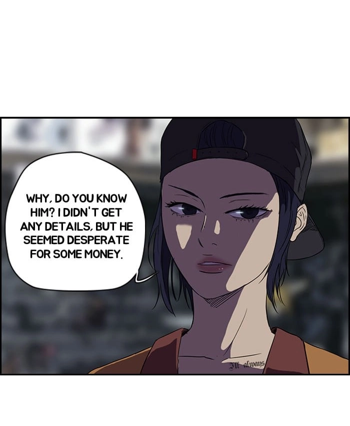 Wind Breaker Chapter 55, page 41 of 44