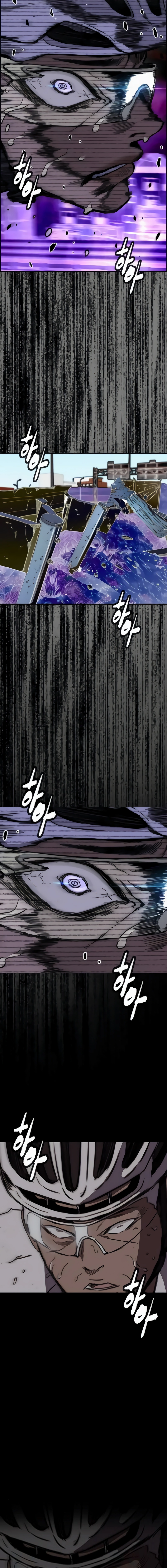 Wind Breaker Chapter 553, page 16 of 26