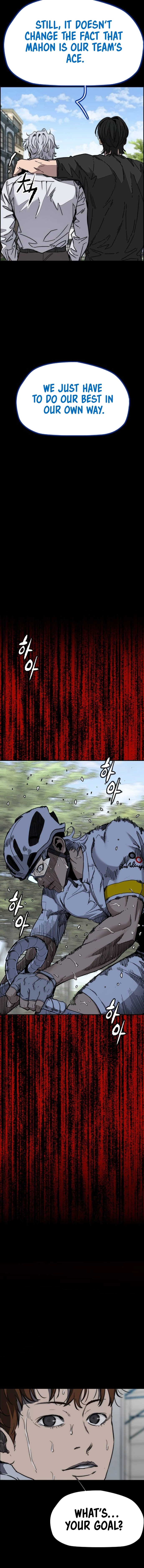 Wind Breaker Chapter 554, page 7 of 29