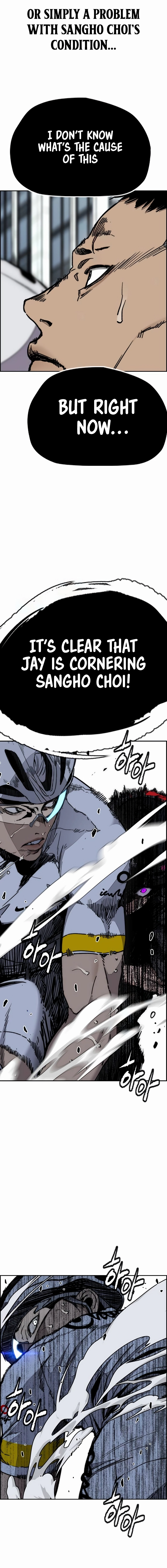 Wind Breaker Chapter 555, page 6 of 30