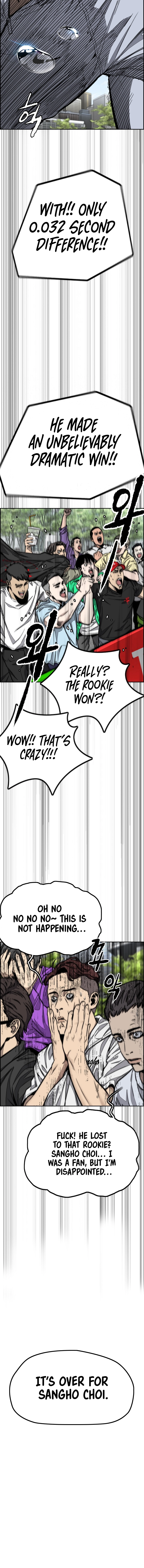Wind Breaker Chapter 556, page 5 of 26