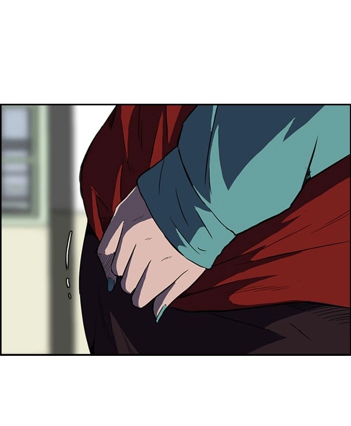 Wind Breaker Chapter 56, page 14 of 54