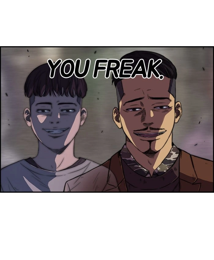 Wind Breaker Chapter 56, page 52 of 54