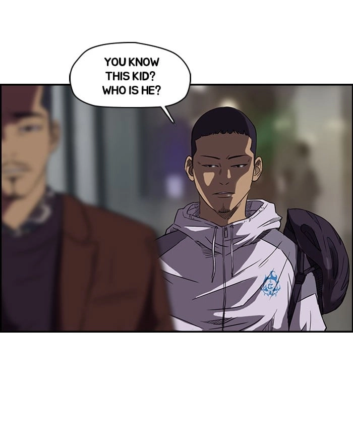 Wind Breaker Chapter 57, page 15 of 49