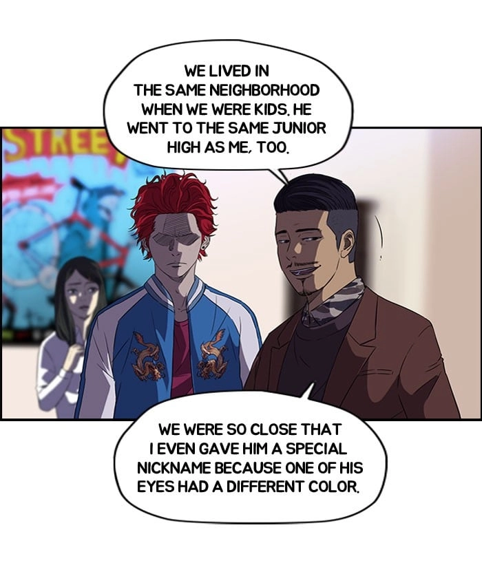 Wind Breaker Chapter 57, page 16 of 49