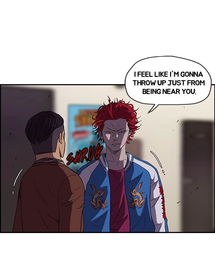 Wind Breaker Chapter 57, page 26 of 49