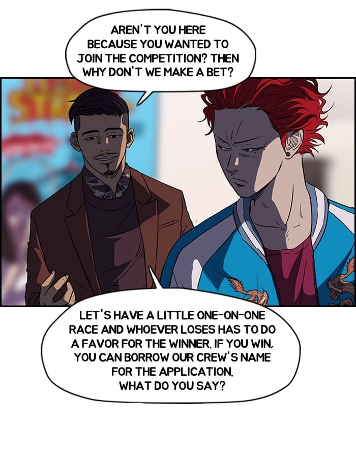 Wind Breaker Chapter 57, page 29 of 49