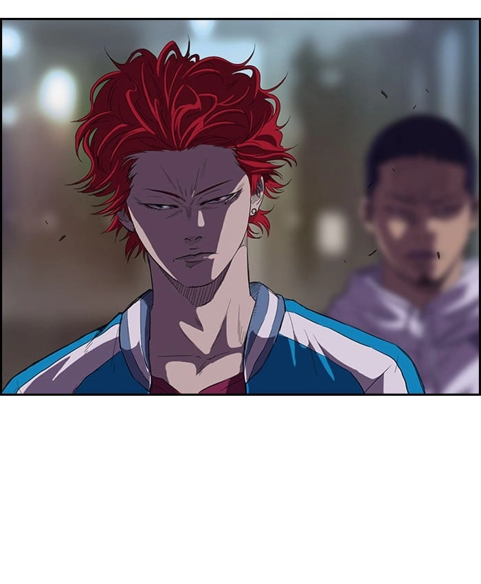 Wind Breaker Chapter 57, page 33 of 49