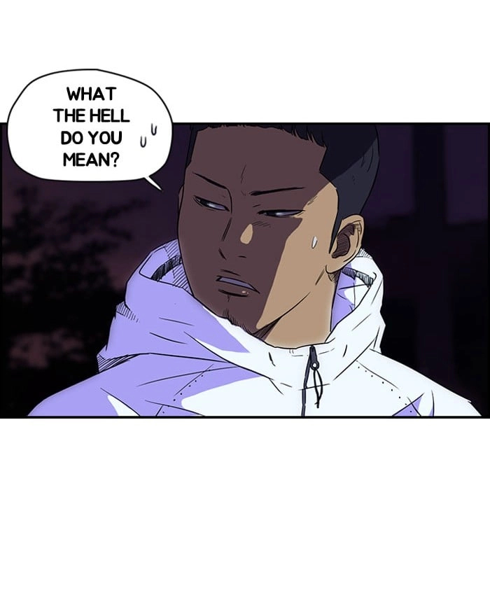 Wind Breaker Chapter 57, page 45 of 49