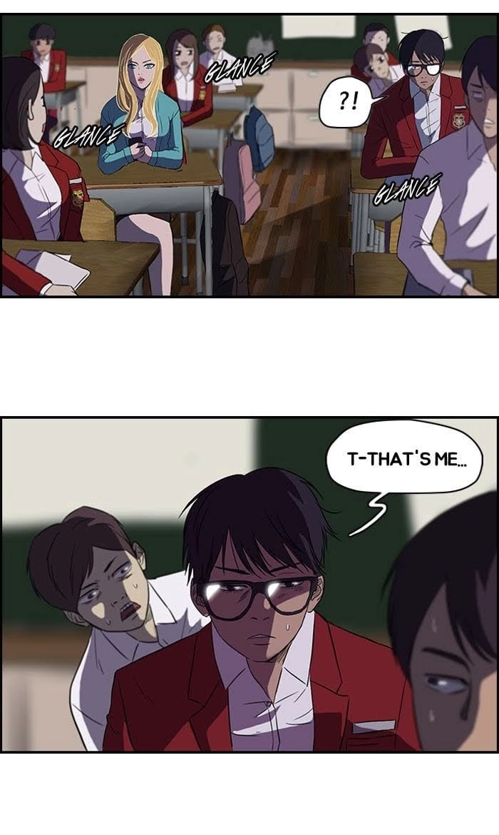 Wind Breaker Chapter 57, page 5 of 49