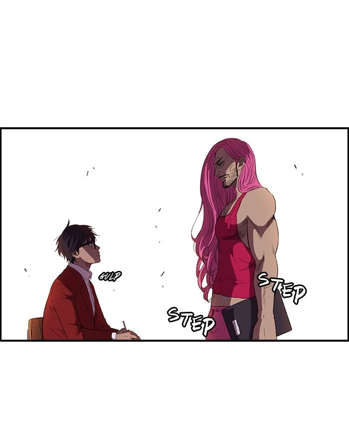 Wind Breaker Chapter 57, page 6 of 49