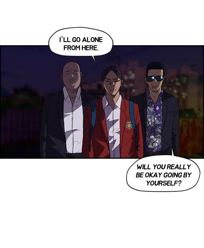 Wind Breaker Chapter 58, page 15 of 56