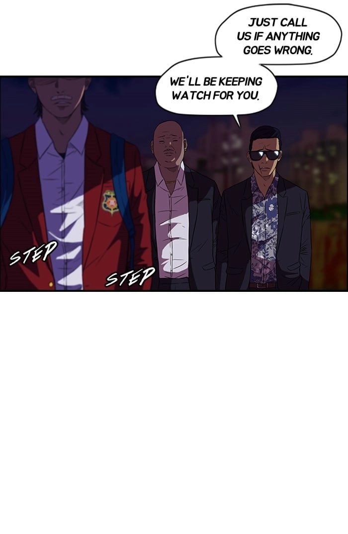 Wind Breaker Chapter 58, page 17 of 56