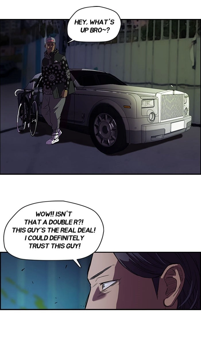 Wind Breaker Chapter 58, page 20 of 56