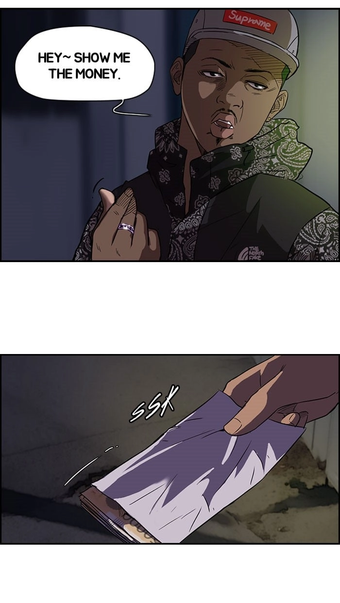 Wind Breaker Chapter 58, page 22 of 56
