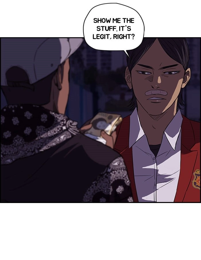 Wind Breaker Chapter 58, page 23 of 56