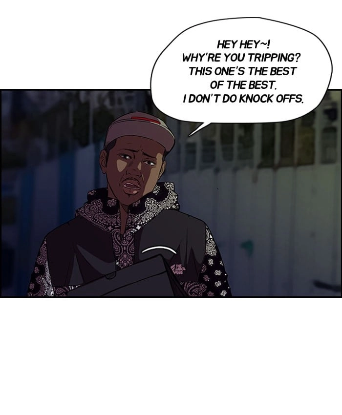 Wind Breaker Chapter 58, page 24 of 56
