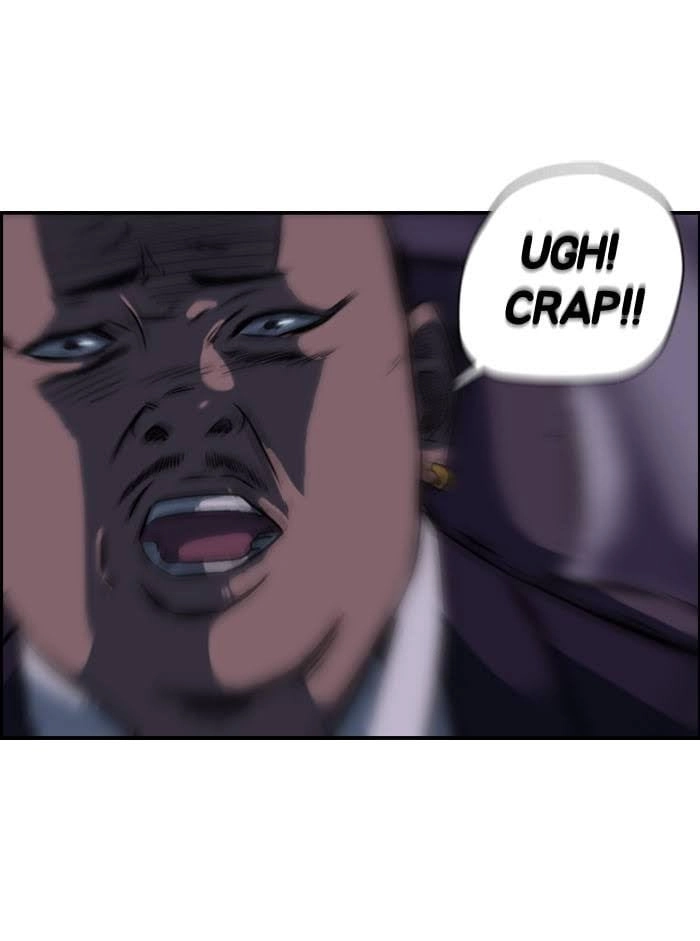 Wind Breaker Chapter 58, page 42 of 56