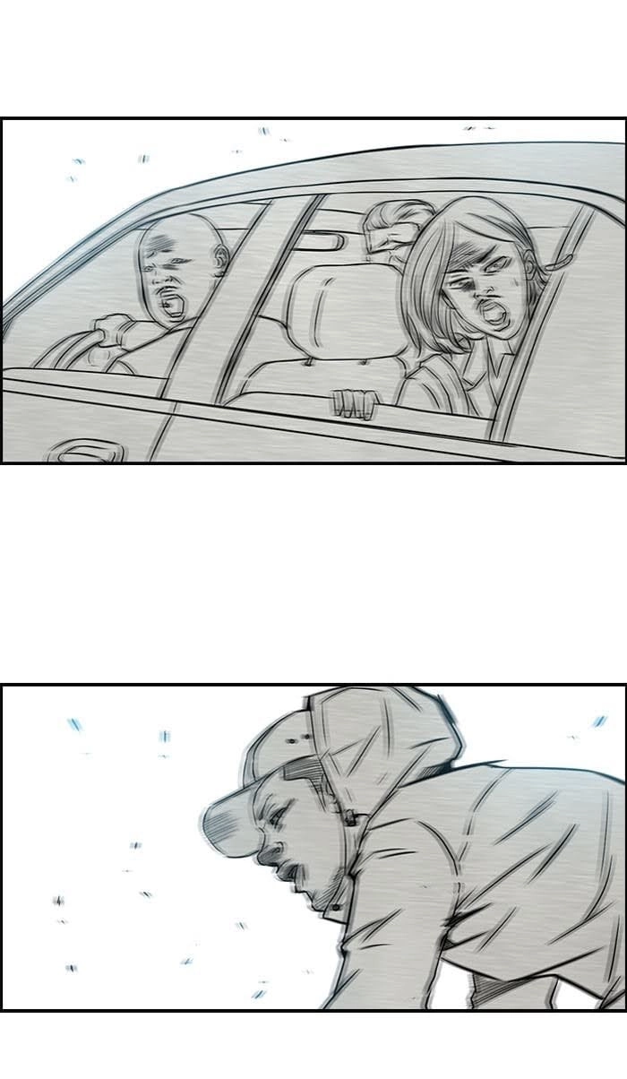 Wind Breaker Chapter 58, page 44 of 56