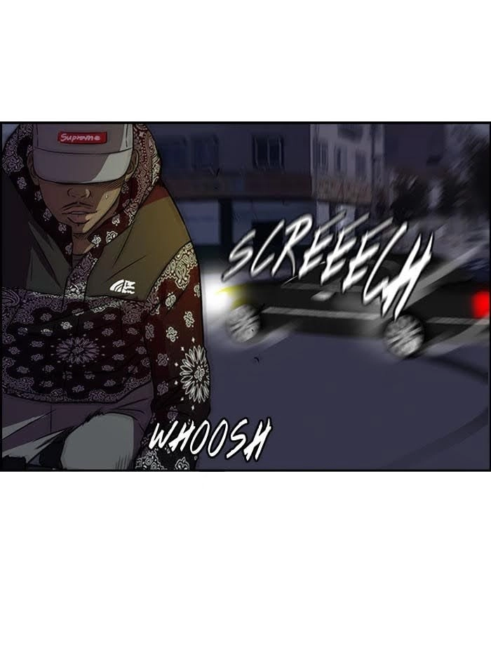 Wind Breaker Chapter 58, page 45 of 56