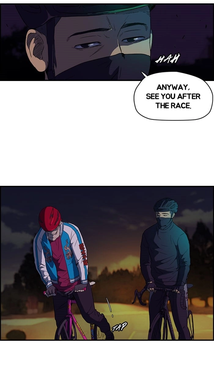 Wind Breaker Chapter 58, page 5 of 56