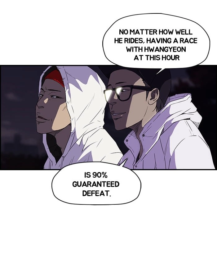 Wind Breaker Chapter 58, page 8 of 56