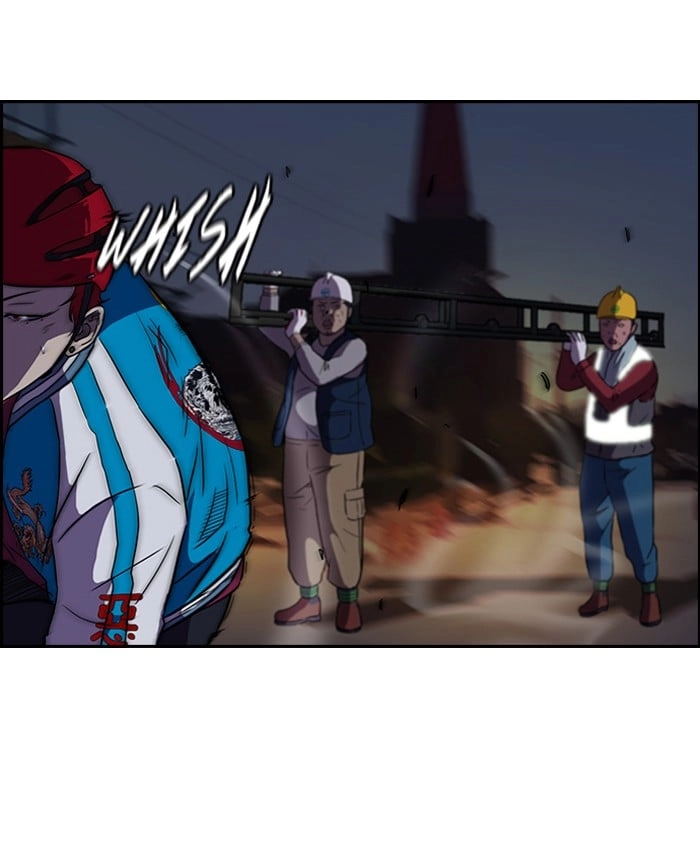 Wind Breaker Chapter 59, page 10 of 40