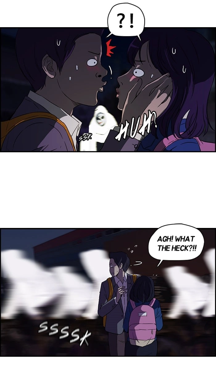 Wind Breaker Chapter 59, page 14 of 40
