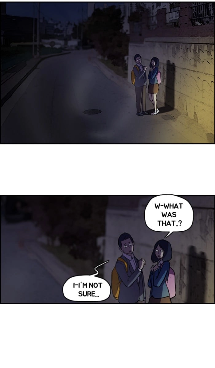 Wind Breaker Chapter 59, page 16 of 40