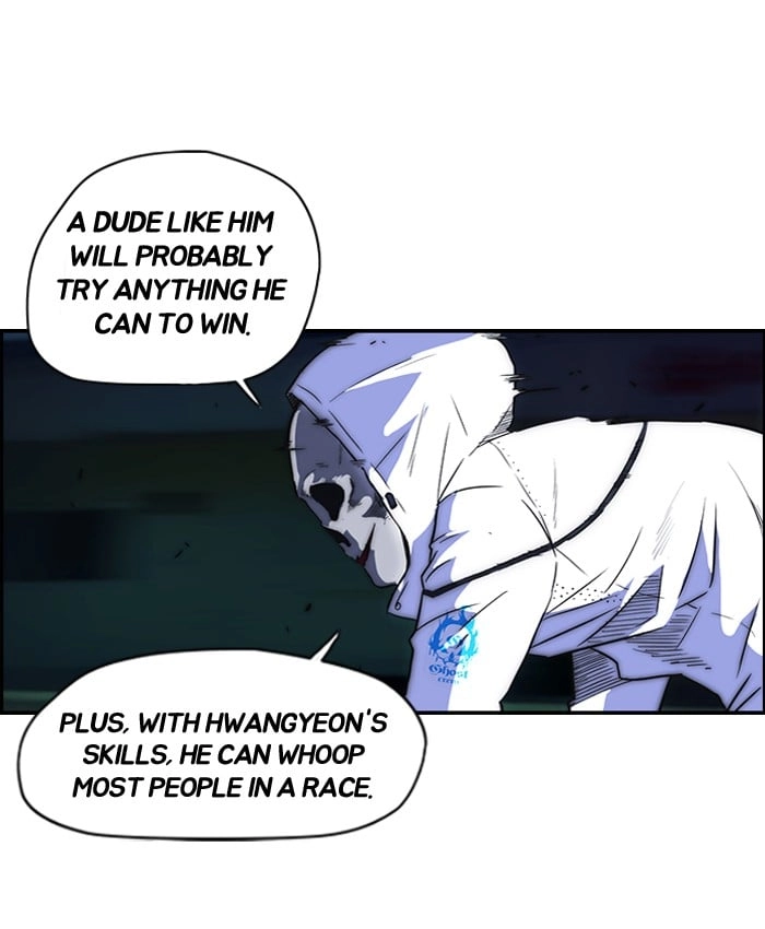 Wind Breaker Chapter 59, page 20 of 40