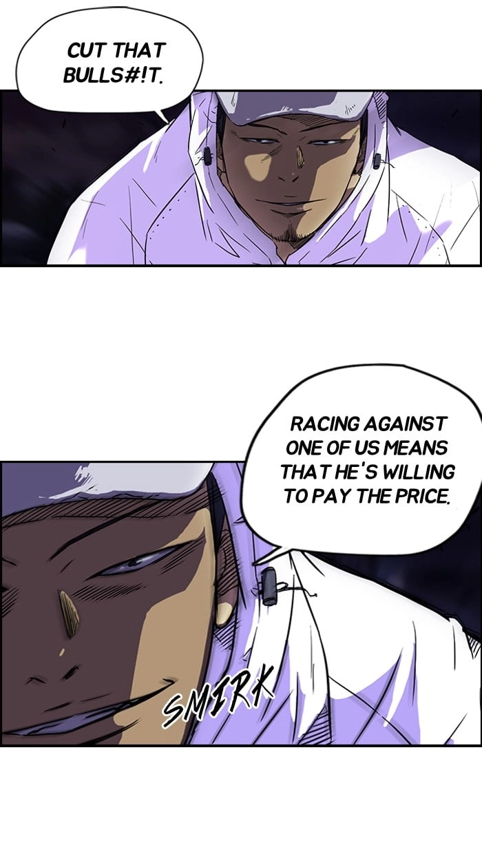 Wind Breaker Chapter 59, page 22 of 40