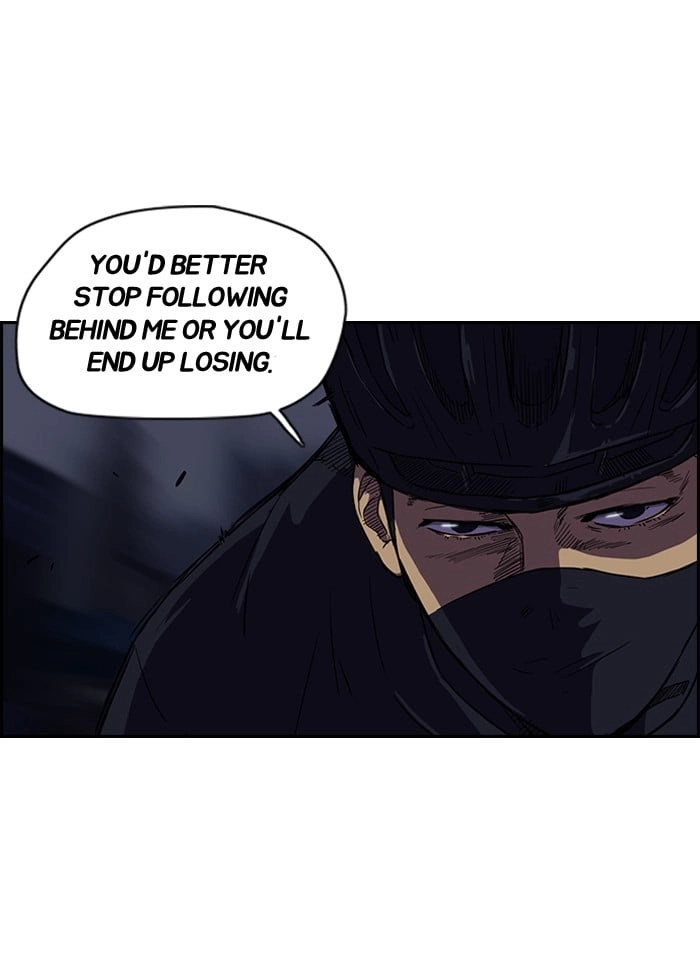 Wind Breaker Chapter 59, page 26 of 40