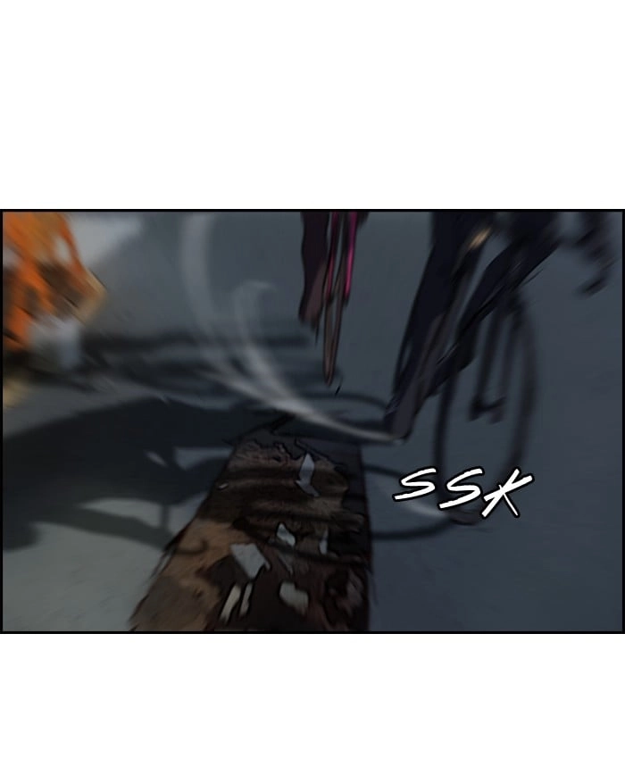 Wind Breaker Chapter 59, page 28 of 40