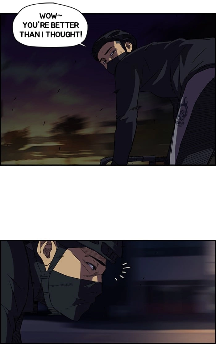 Wind Breaker Chapter 59, page 33 of 40
