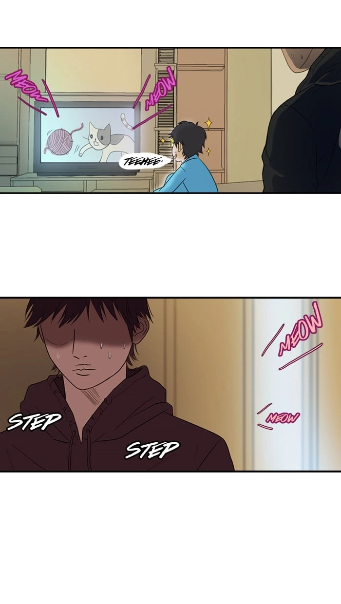 Wind Breaker Chapter 6, page 12 of 42
