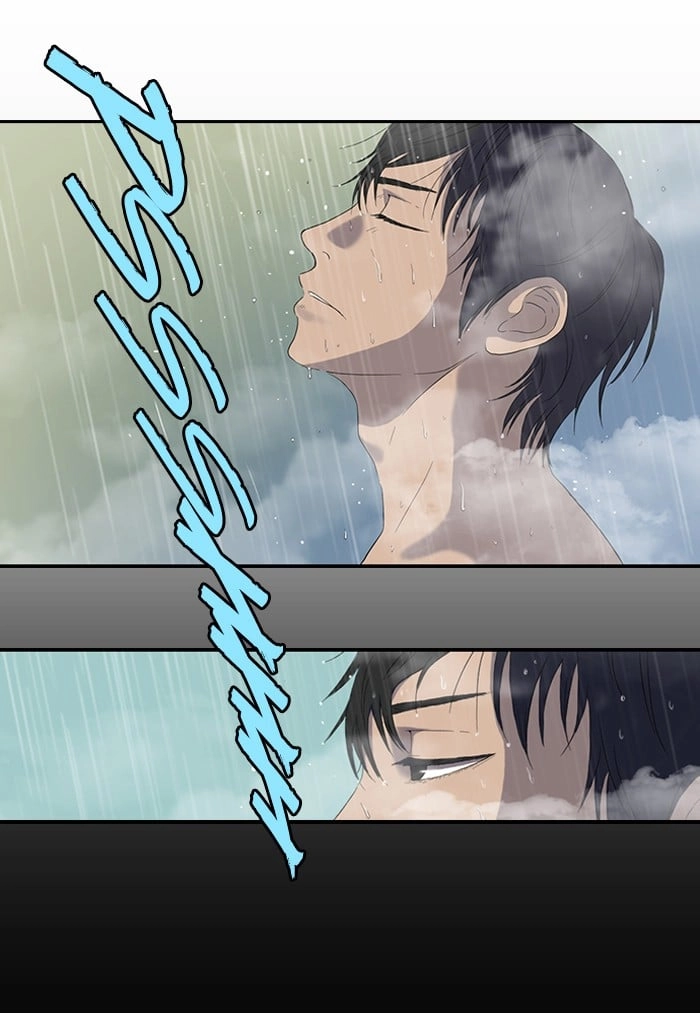 Wind Breaker Chapter 6, page 14 of 42