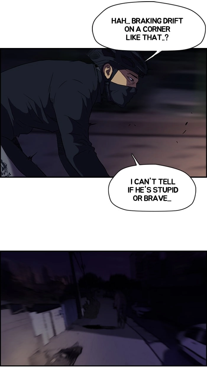 Wind Breaker Chapter 60, page 11 of 45