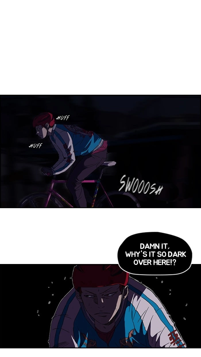 Wind Breaker Chapter 60, page 14 of 45