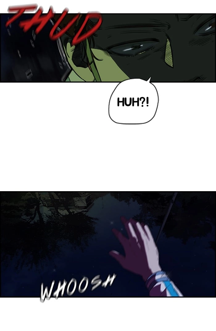 Wind Breaker Chapter 60, page 22 of 45