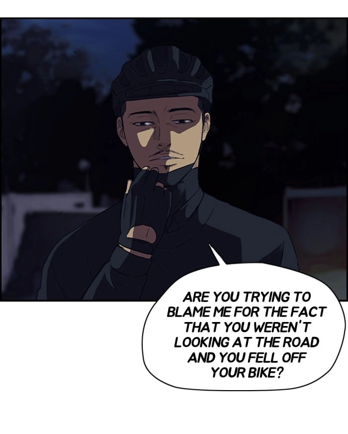 Wind Breaker Chapter 60, page 32 of 45