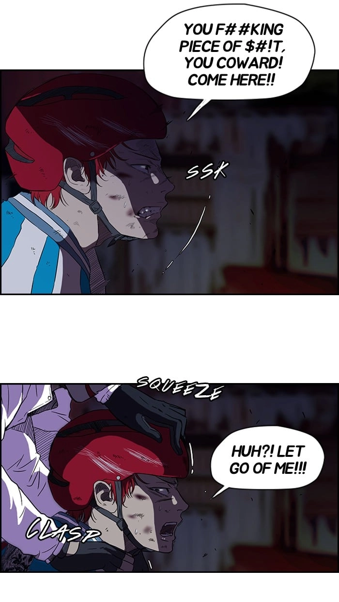 Wind Breaker Chapter 60, page 33 of 45