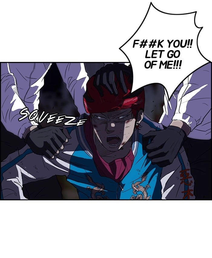 Wind Breaker Chapter 60, page 35 of 45