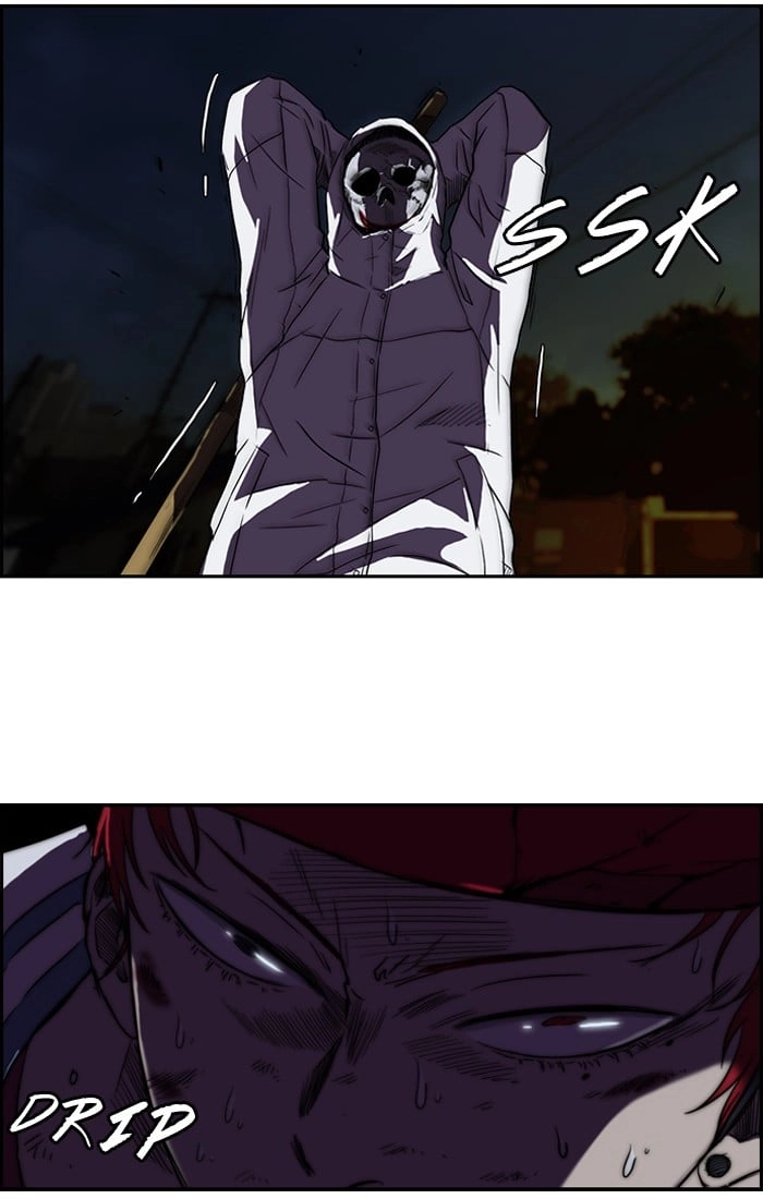 Wind Breaker Chapter 60, page 39 of 45